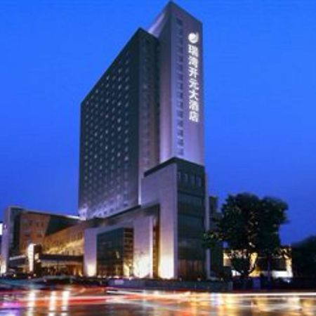 Ruiwan New Century Hotel Tianjin Luaran gambar