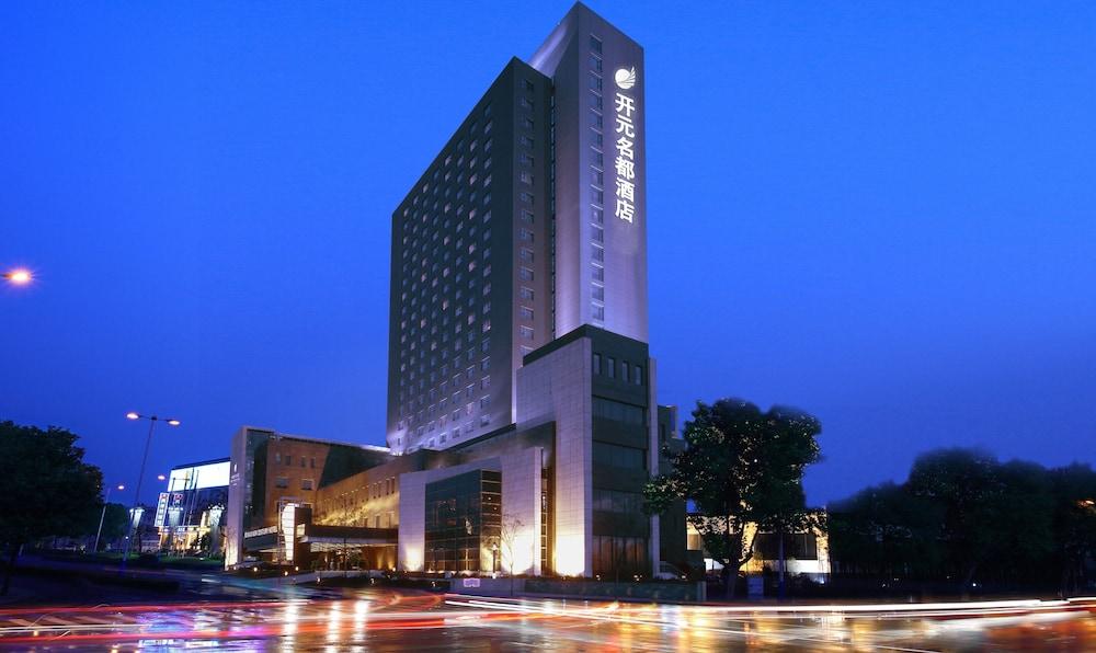 Ruiwan New Century Hotel Tianjin Luaran gambar