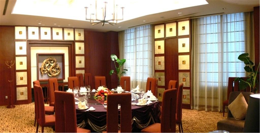 Ruiwan New Century Hotel Tianjin Luaran gambar