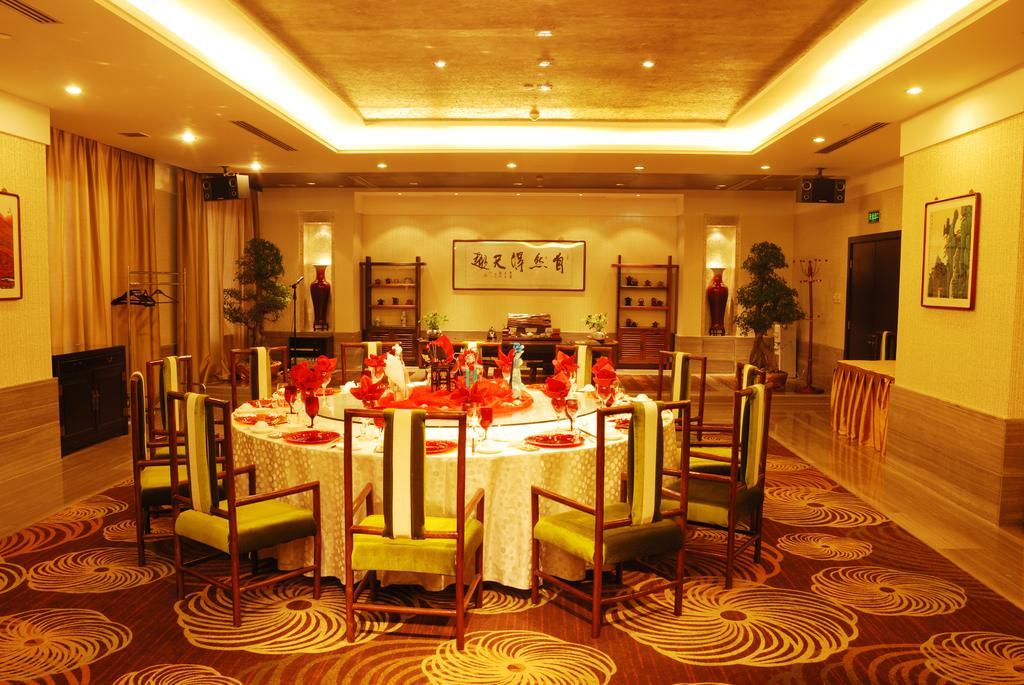 Ruiwan New Century Hotel Tianjin Luaran gambar